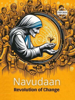 cover image of Navudaan (February 2024)